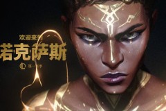 LCS赛区战队动态